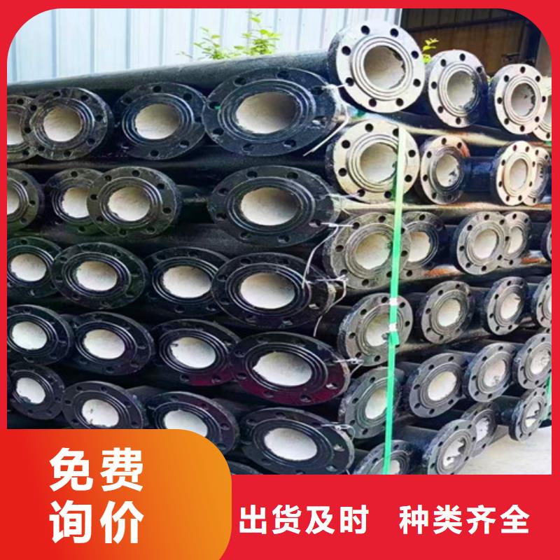 球墨铸铁管件球磨厂家直接面向客户