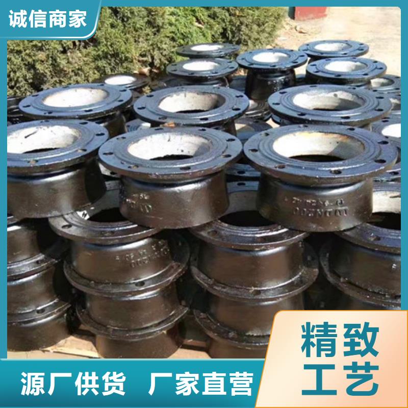 球墨鑄鐵管件N200球墨鑄鐵管敢與同行比服務(wù)