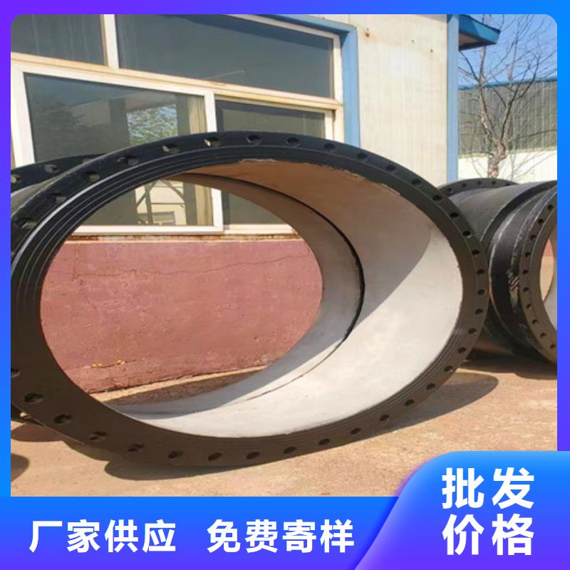 球墨铸铁管件离心承插式w型球墨铸铁管厂家经验丰富