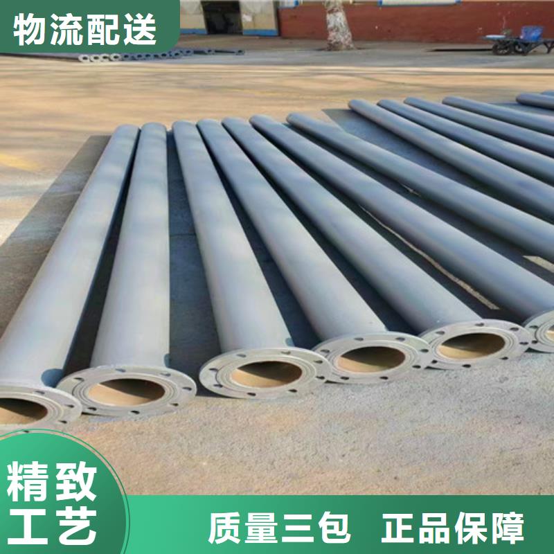 球墨鑄鐵管件排水球墨管源頭廠家量大價(jià)優(yōu)