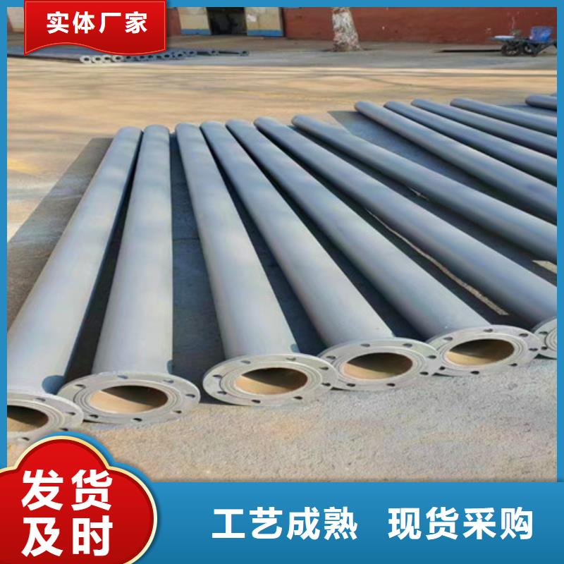 DN900球墨管全盤三通、DN900球墨管全盤三通技術(shù)參數(shù)