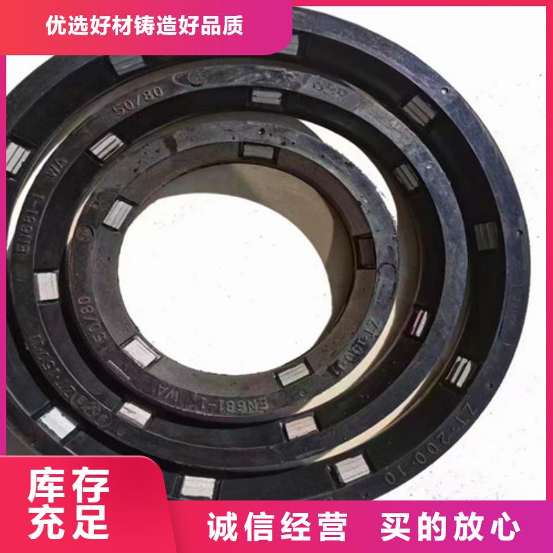 球墨铸铁管件,排污球墨铸铁管每个细节都严格把关