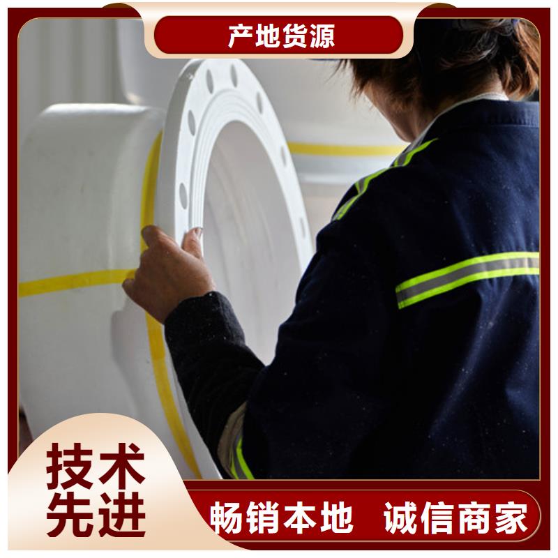 球墨鑄鐵管件DN800球墨鑄鐵管經(jīng)驗(yàn)豐富質(zhì)量放心