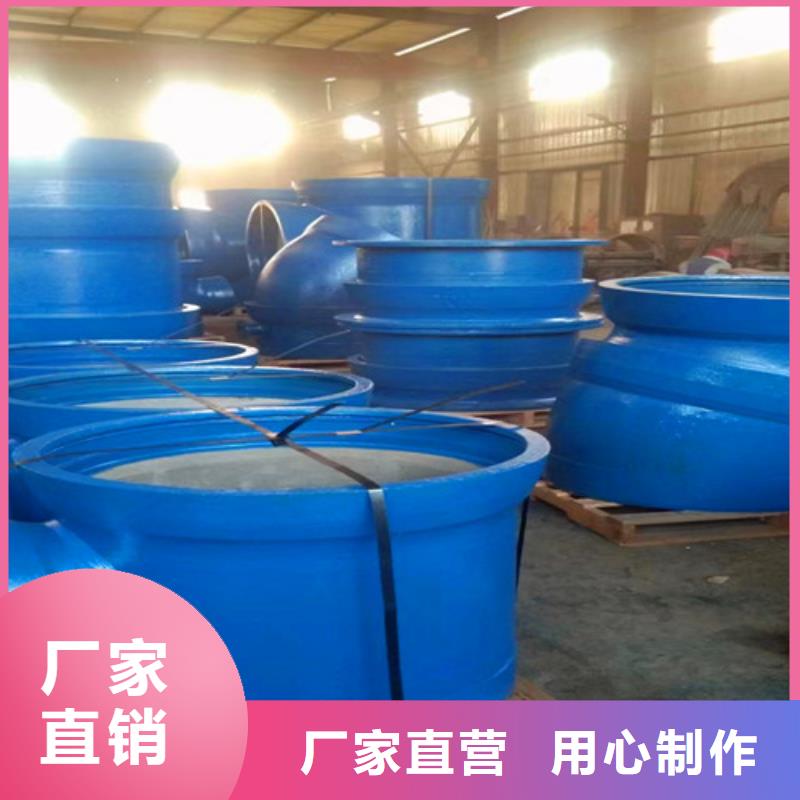球墨鑄鐵管件承插式球墨鑄鐵給水管生產加工