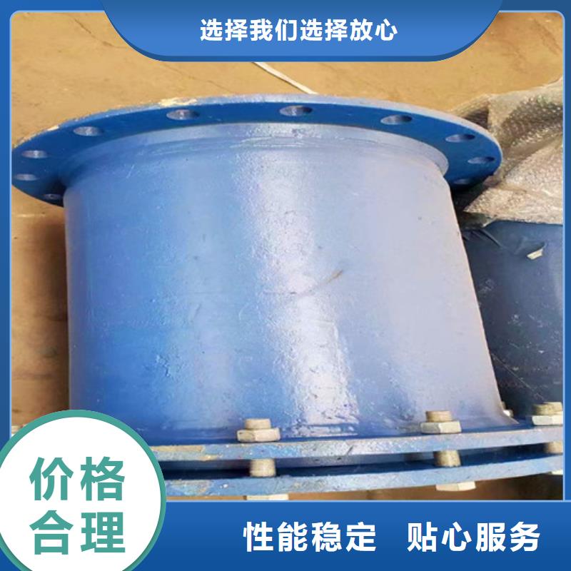 球墨鑄鐵管件,精密鑄造球墨鑄鐵廠家直營