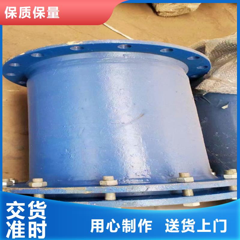 球墨鑄鐵管件排水球墨管源頭廠家量大價(jià)優(yōu)