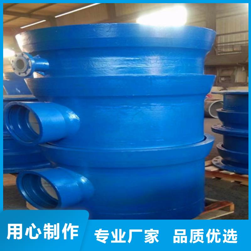 球墨鑄鐵管件,精密鑄造球墨鑄鐵廠(chǎng)家直營(yíng)
