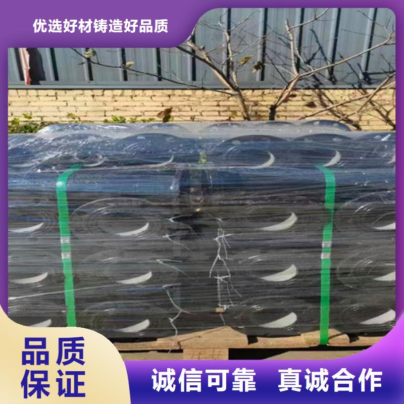 球墨鑄鐵管件DN800球墨鑄鐵管經(jīng)驗豐富質(zhì)量放心