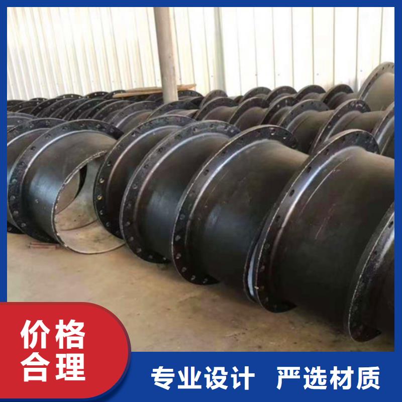 球墨鑄鐵管件閥體球墨鑄鐵廠家直接面向客戶