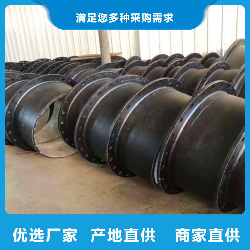 球墨铸铁管件离心承插式w型球墨铸铁管厂家经验丰富