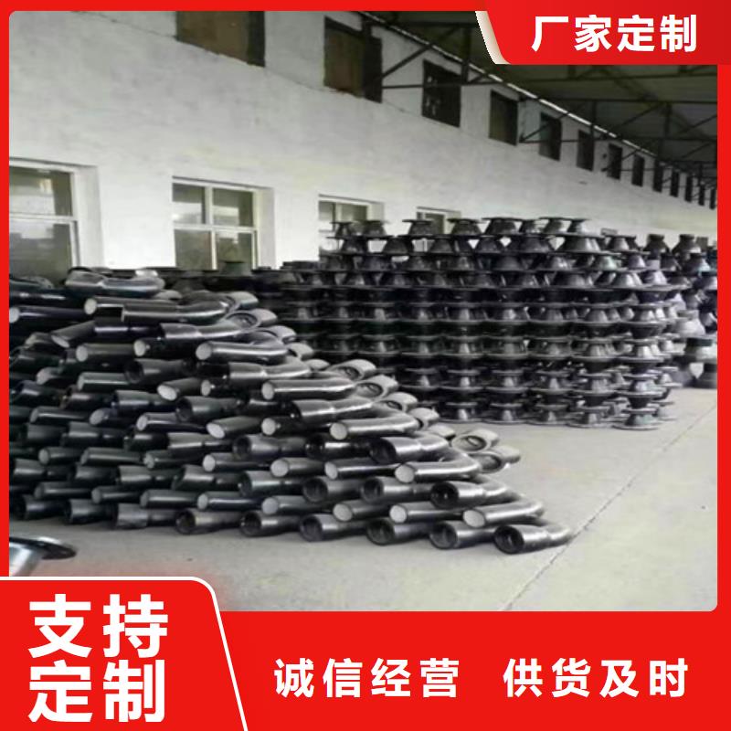 球墨铸铁管件,精密铸造球墨铸铁厂家直营