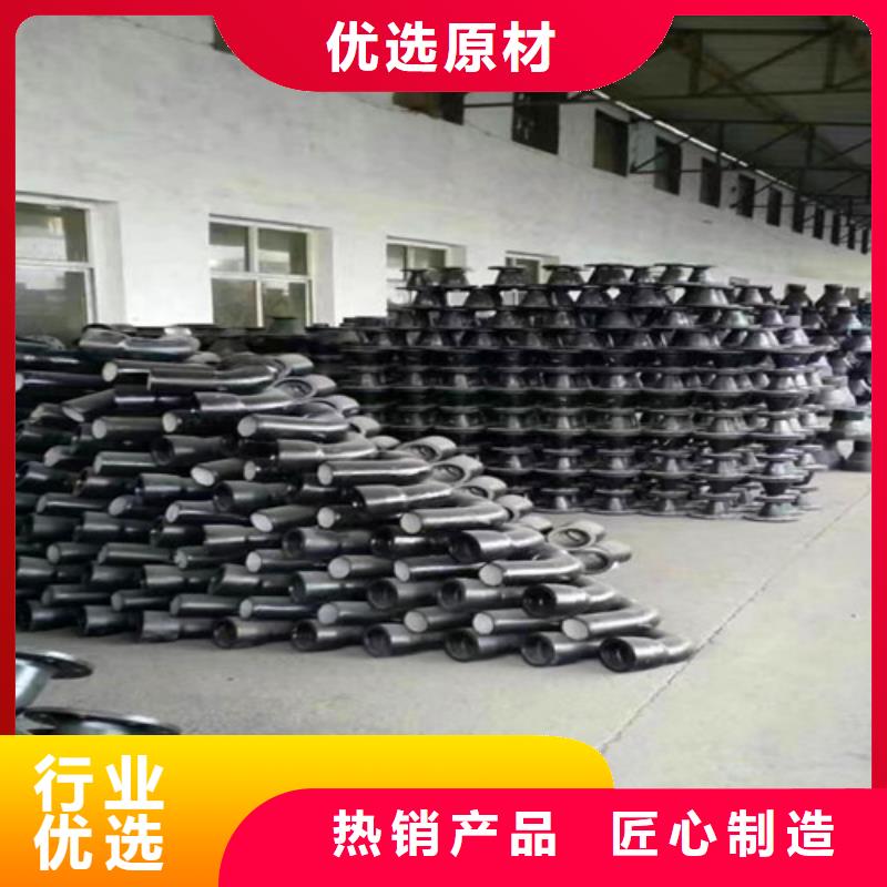 球墨铸铁管件排水球墨管源头厂家量大价优
