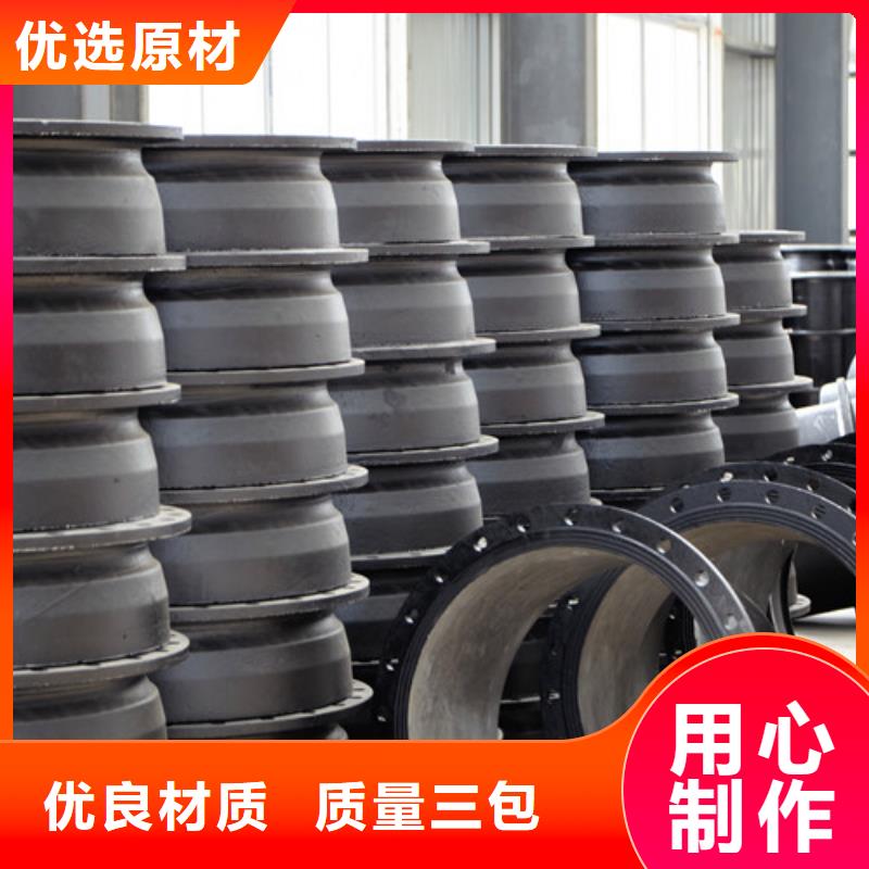 球墨鑄鐵管件,排污球墨鑄鐵管每個細節(jié)都嚴格把關