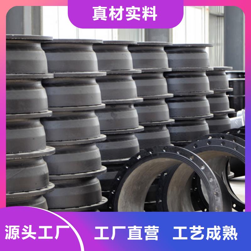 球墨铸铁管件,精密铸造球墨铸铁厂家直营