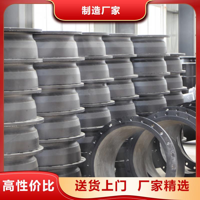 球墨鑄鐵管件dn800球墨鑄鐵管價(jià)格合理