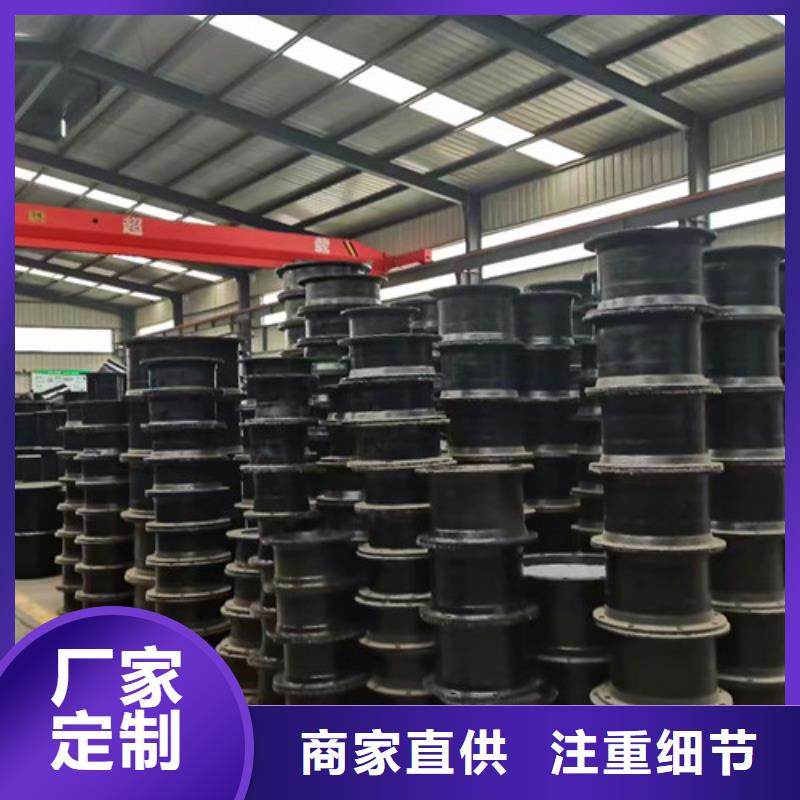 球墨鑄鐵管件dn200球墨鑄鐵管精工打造