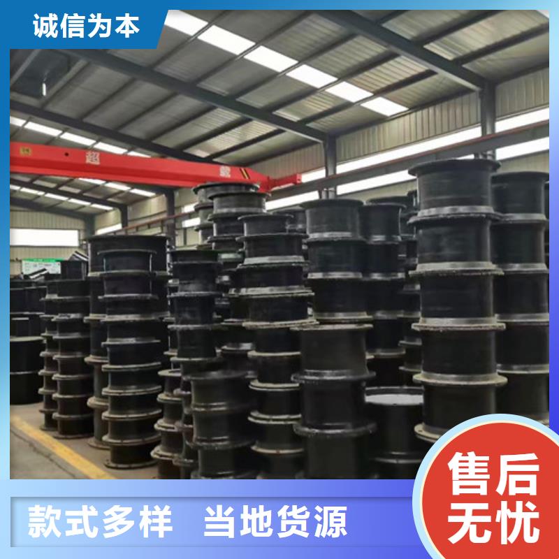 球墨铸铁管件,排污球墨铸铁管每个细节都严格把关