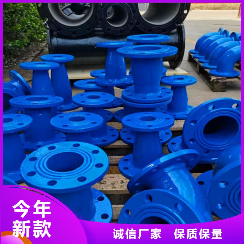 球墨铸铁管件,排污球墨铸铁管每个细节都严格把关