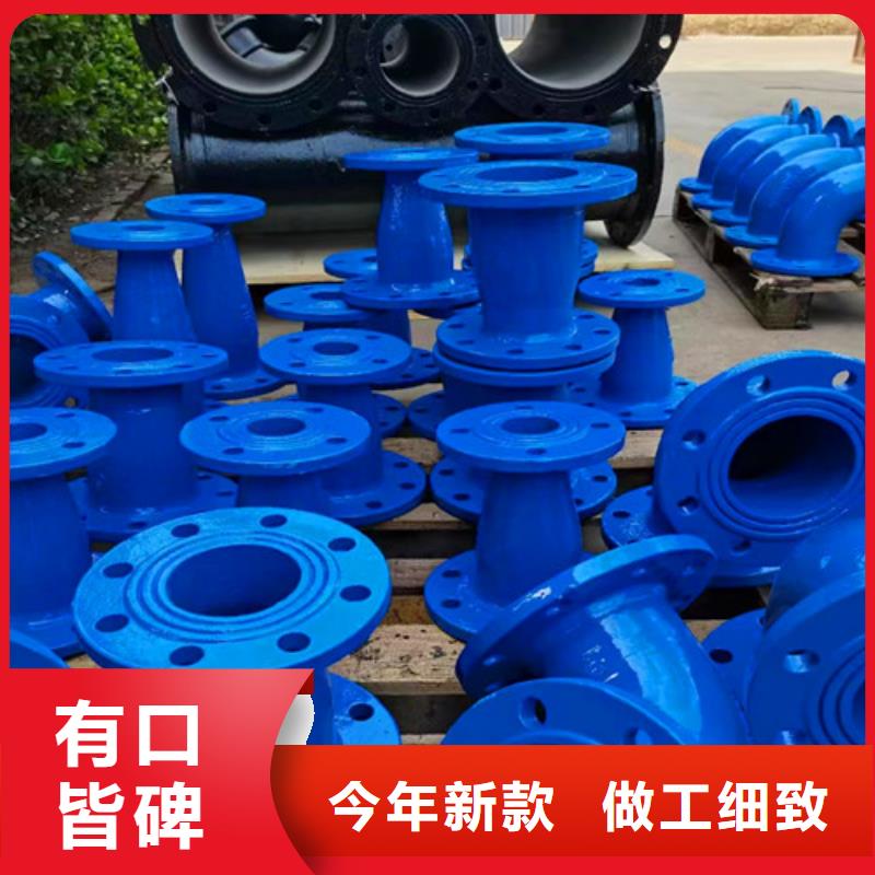 球墨鑄鐵管件_承插式球墨鑄鐵管自有廠家