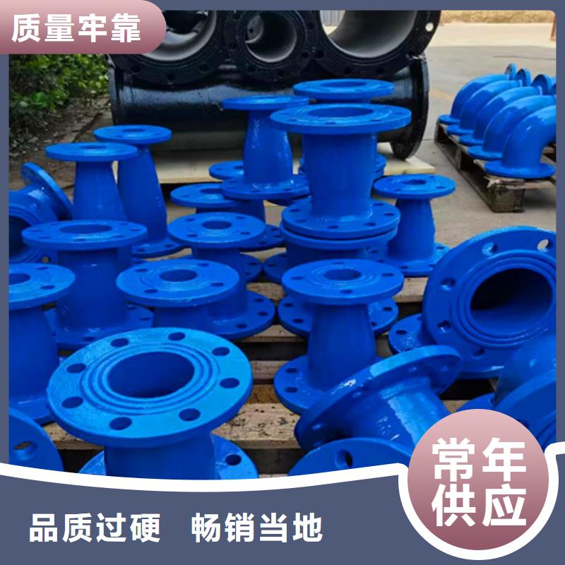 球墨铸铁管件,N200球墨铸铁管质量看得见