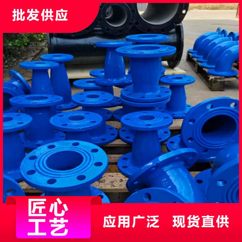 球墨铸铁管件,排污球墨铸铁管每个细节都严格把关