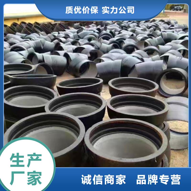 球墨铸铁管件,N200球墨铸铁管质量看得见