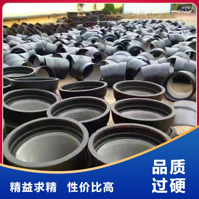 球墨铸铁管件N200球墨铸铁管放心选购