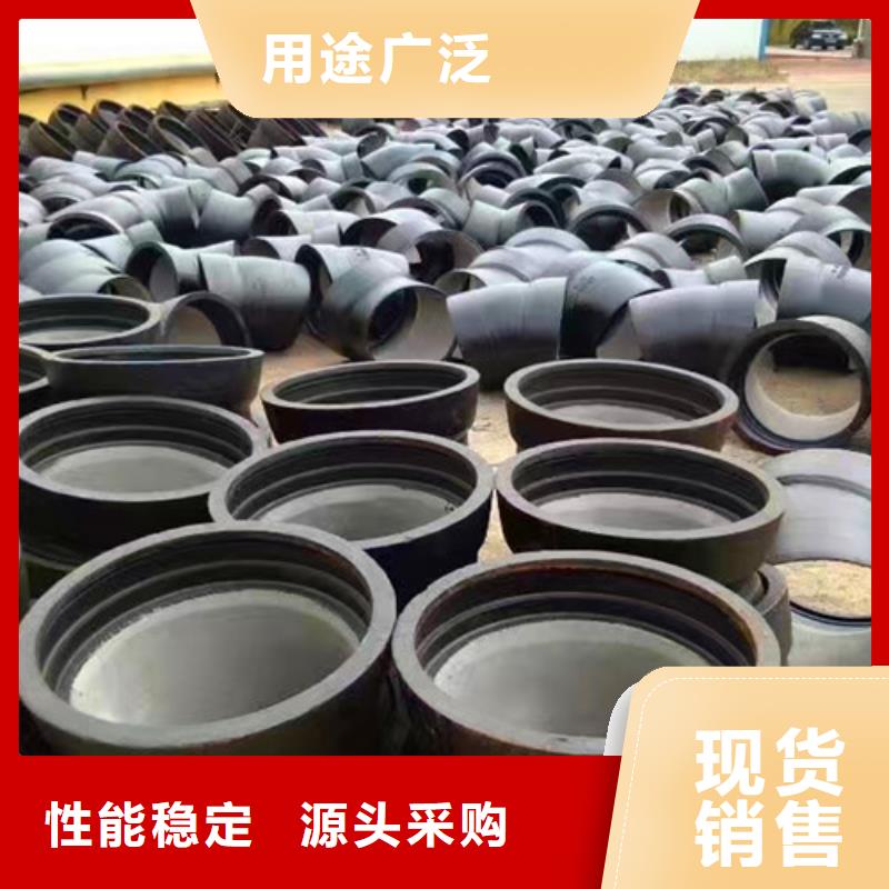 球墨鑄鐵管件小口徑球墨鑄鐵管甄選好物