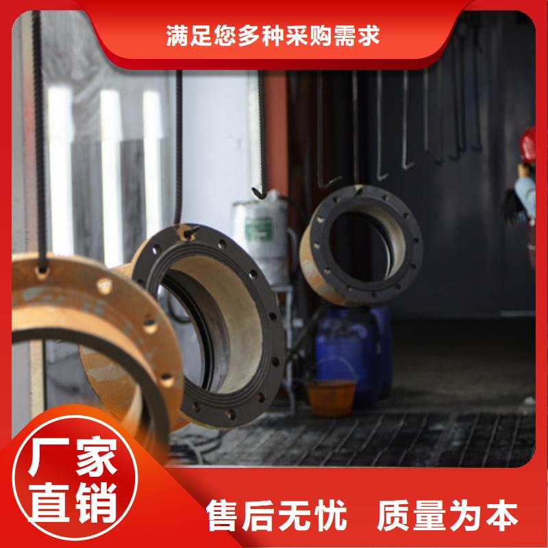 球墨鑄鐵管件國(guó)標(biāo)k9球墨鑄鐵管認(rèn)準(zhǔn)大品牌廠家