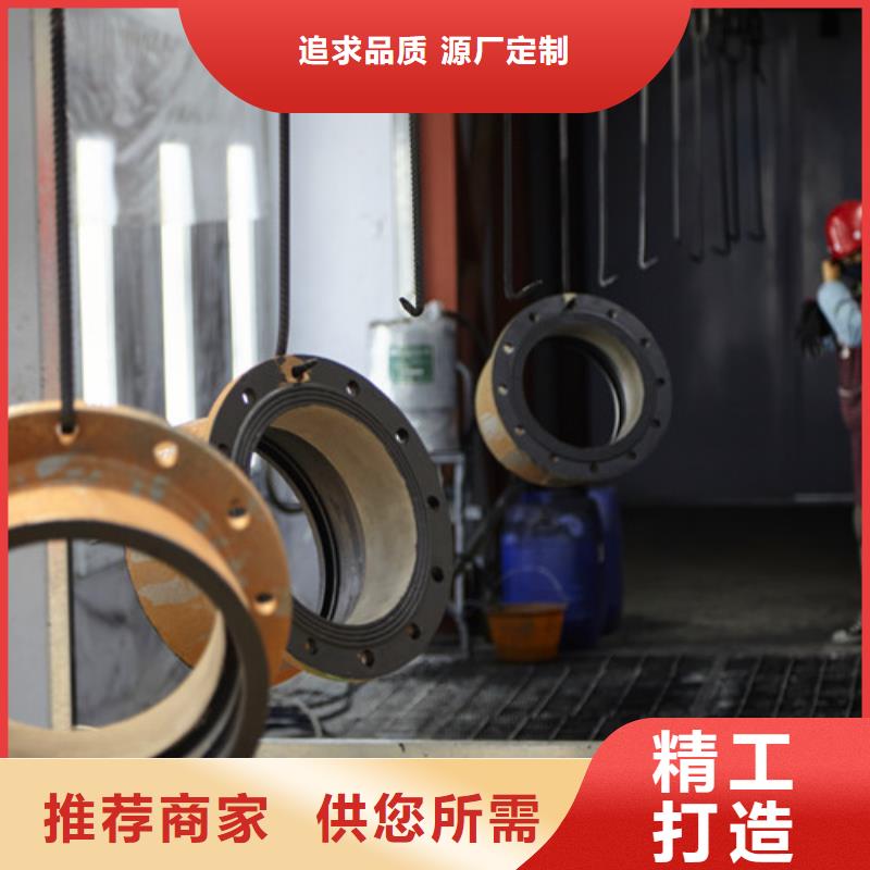 球墨鑄鐵管件小口徑球墨鑄鐵管甄選好物