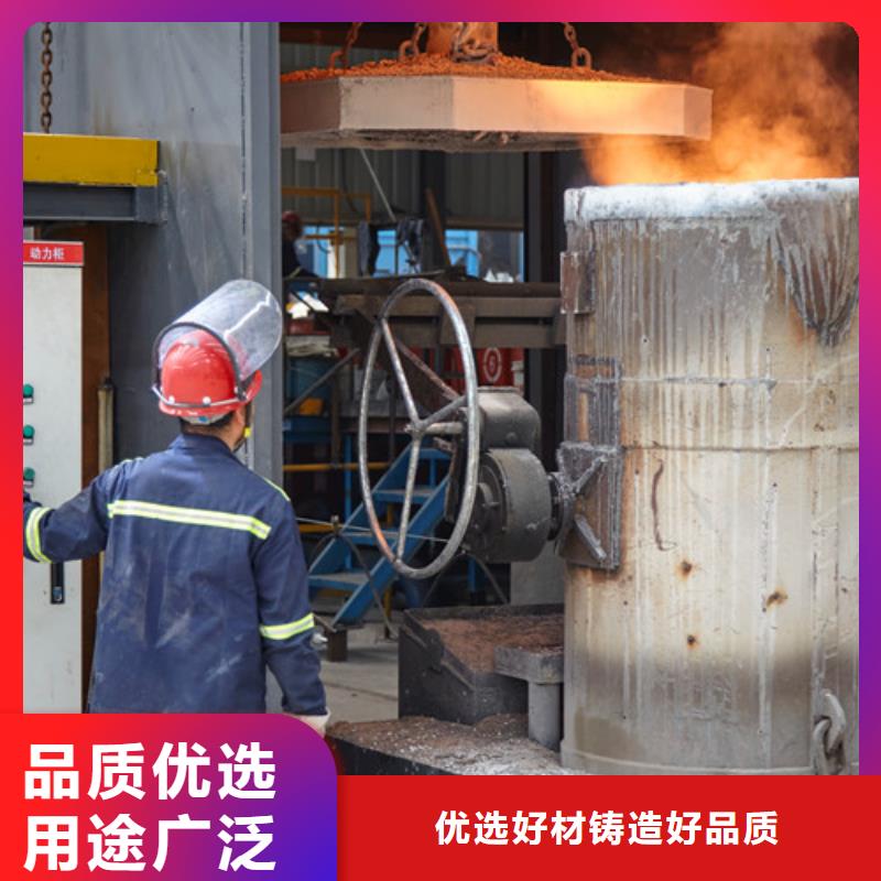 球墨鑄鐵管件球墨鑄鐵井蓋優(yōu)質(zhì)原料