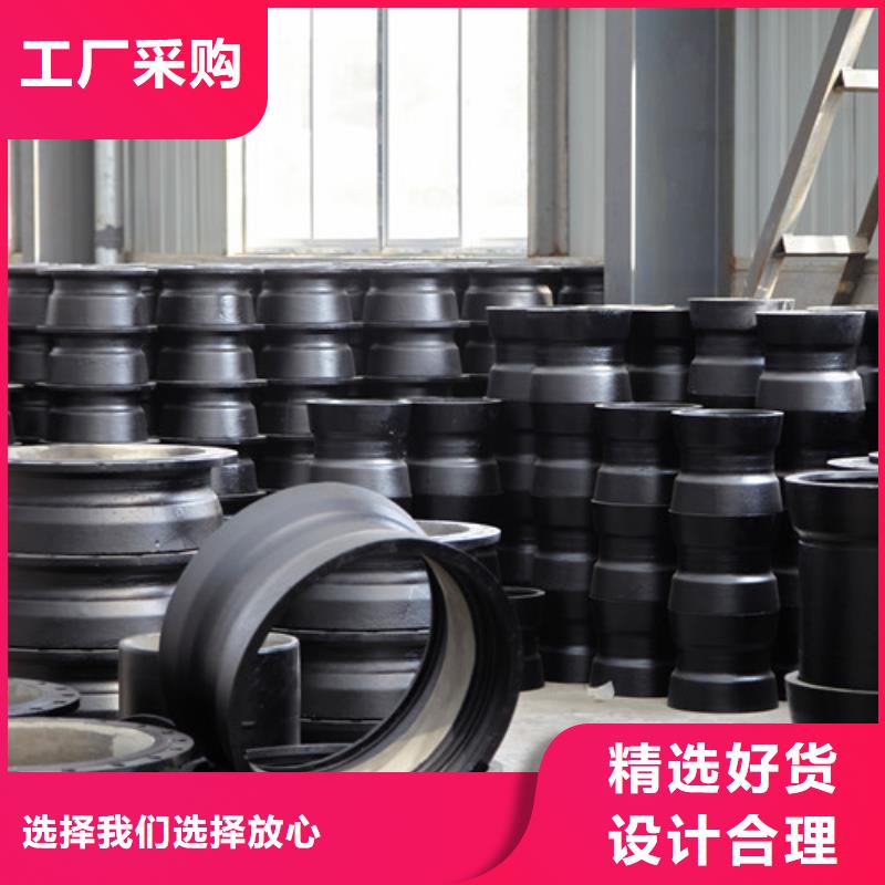 球墨鑄鐵管件承插式球墨鑄鐵給水管生產加工