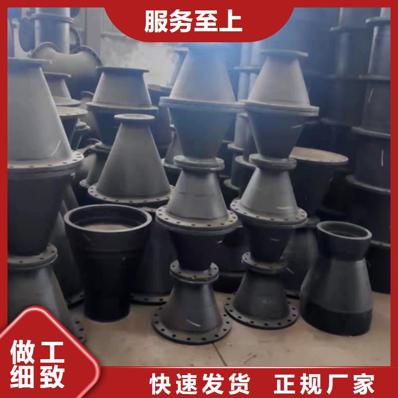 球墨鑄鐵管件國(guó)標(biāo)k9球墨鑄鐵管認(rèn)準(zhǔn)大品牌廠家