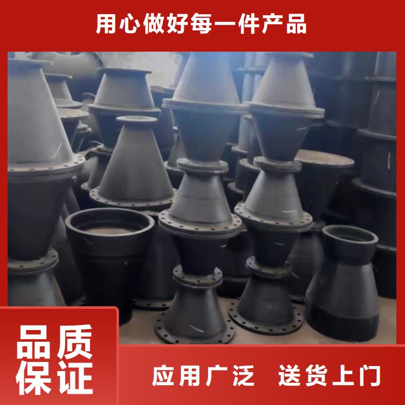 球墨鑄鐵管件國標k9球墨鑄鐵管認準大品牌廠家