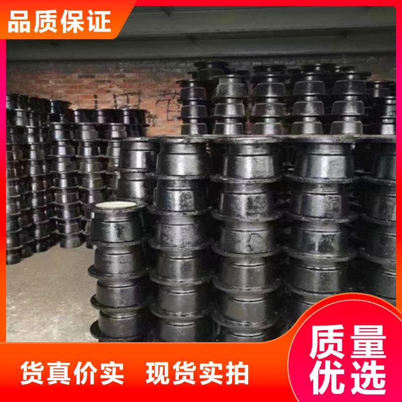球墨鑄鐵管件小口徑球墨鑄鐵管甄選好物