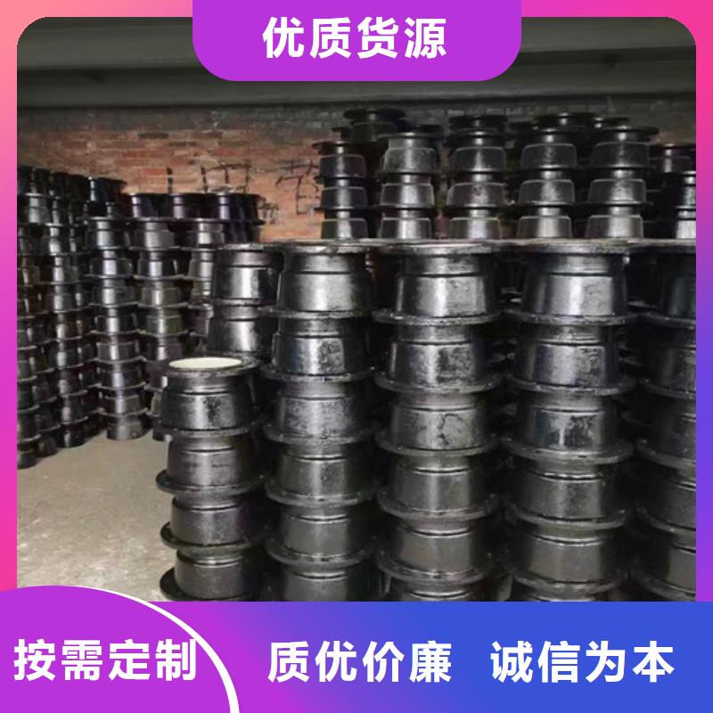球墨鑄鐵管件小口徑球墨鑄鐵管甄選好物