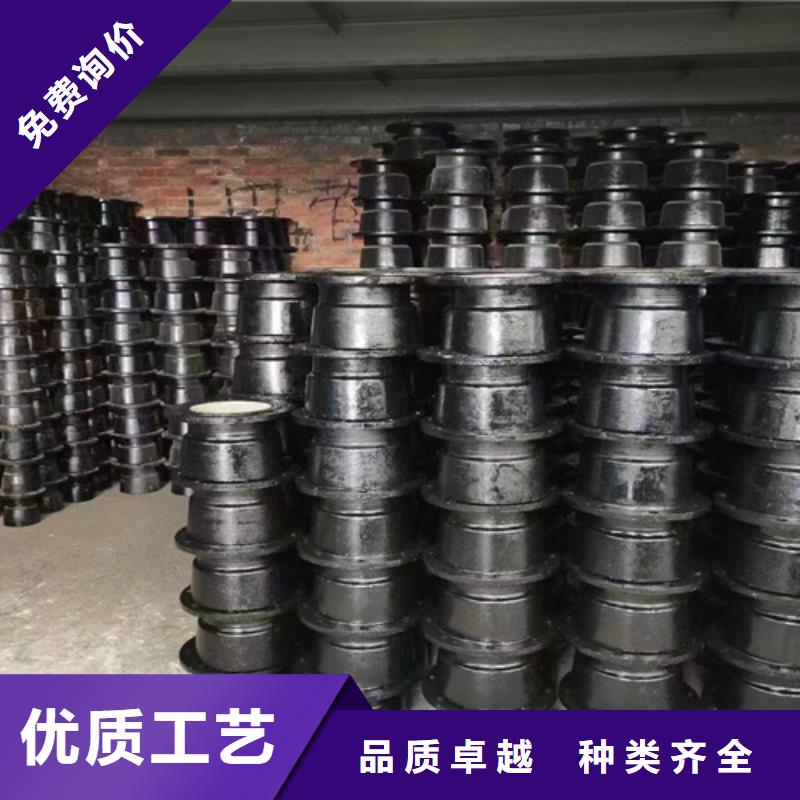 球墨鑄鐵管件小口徑球墨鑄鐵管甄選好物