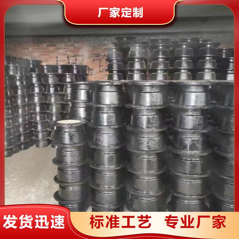 球墨鑄鐵管件承插式球墨鑄鐵給水管生產加工