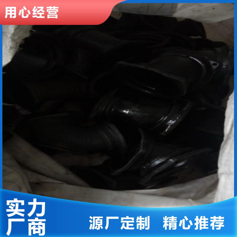 【柔性鑄鐵管國標(biāo)球墨鑄鐵管加工定制】