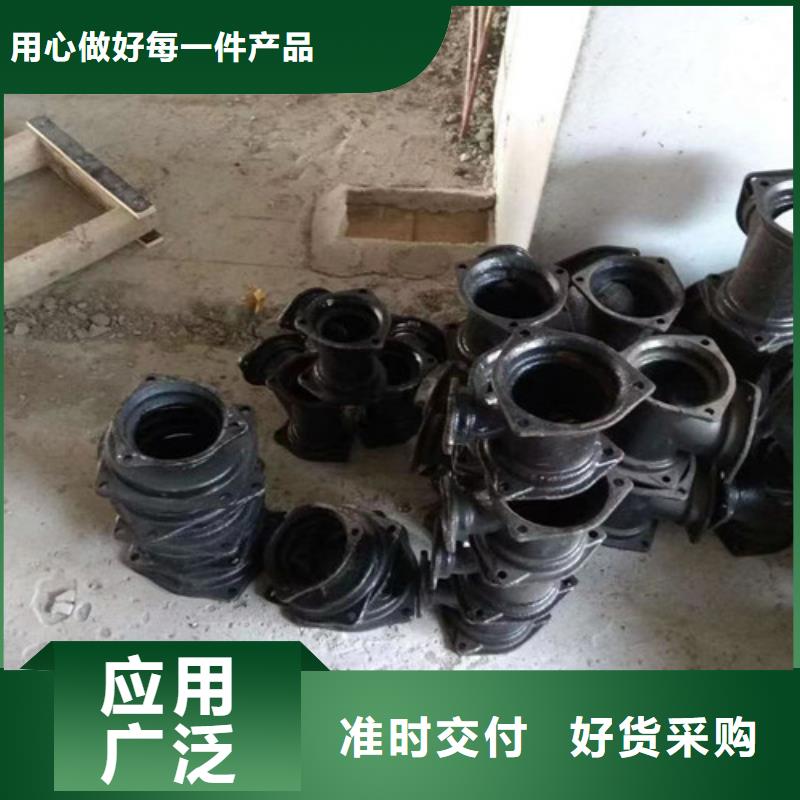 柔性铸铁管_阀体球墨铸铁专业厂家