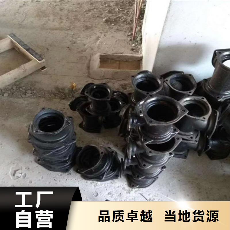 柔性铸铁管 国标k9球墨铸铁管免费获取报价