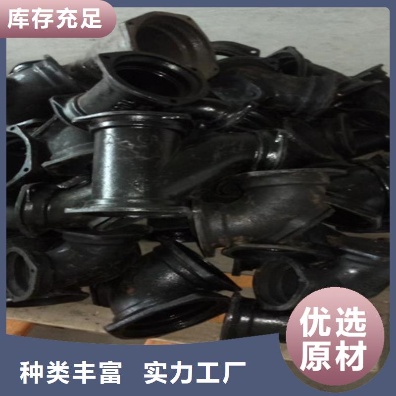 【柔性鑄鐵管N200球墨鑄鐵管好品質(zhì)用的放心】