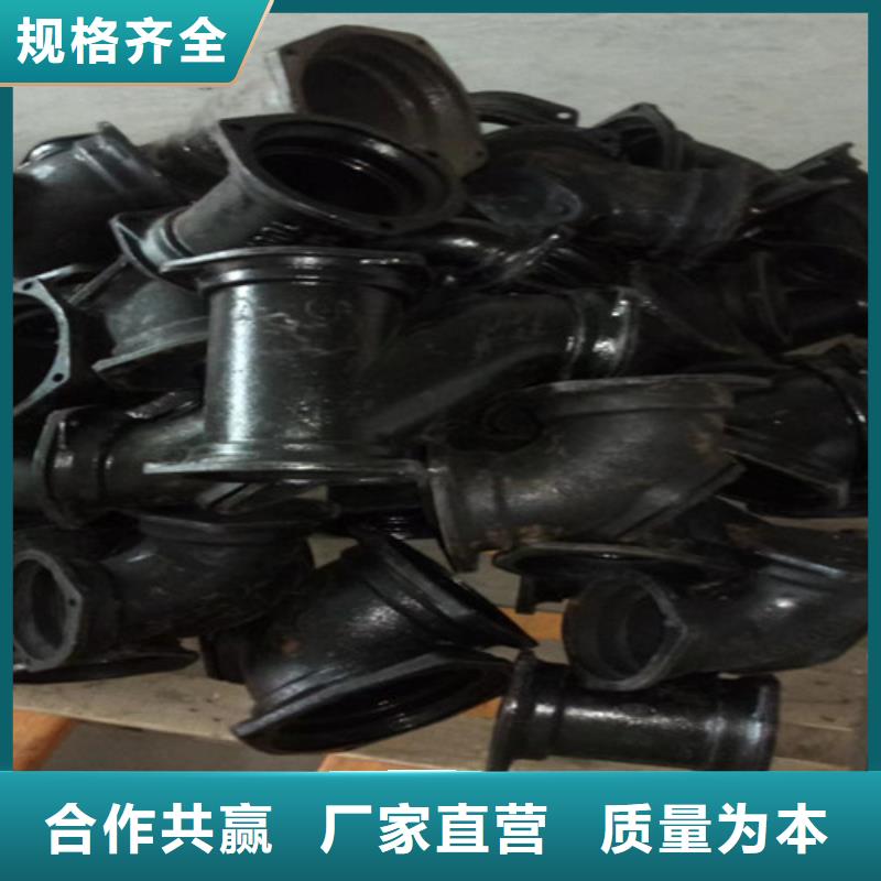 柔性铸铁管_排污球墨铸铁管价格实惠