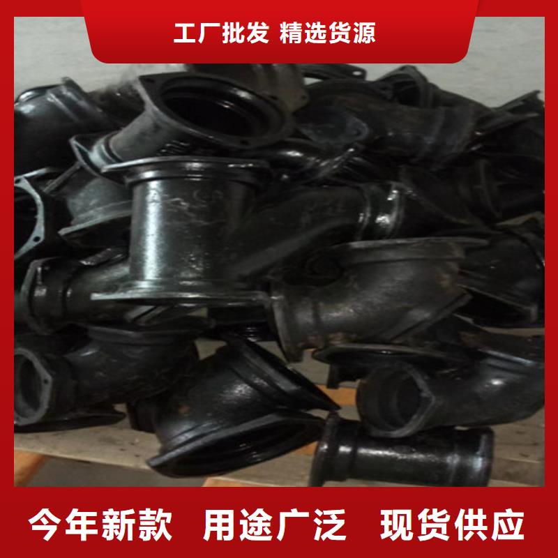 柔性鑄鐵管國標(biāo)球墨鑄鐵管產(chǎn)品細節(jié)參數(shù)