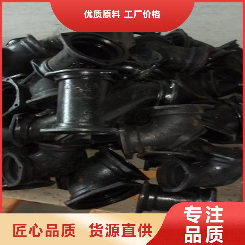柔性铸铁管_国标球墨铸铁排水管厂家实力大