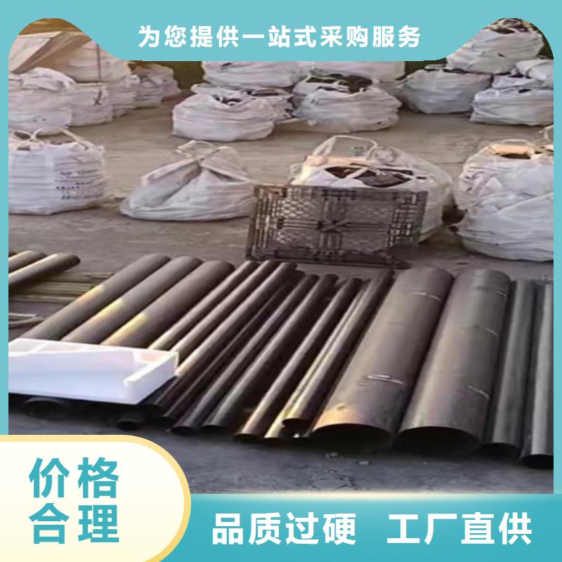 柔性鑄鐵管球墨鑄鐵井蓋品種全