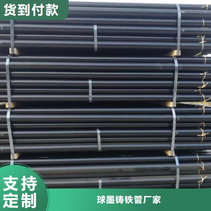 柔性鑄鐵管QT400-18球墨鑄鐵為品質(zhì)而生產(chǎn)
