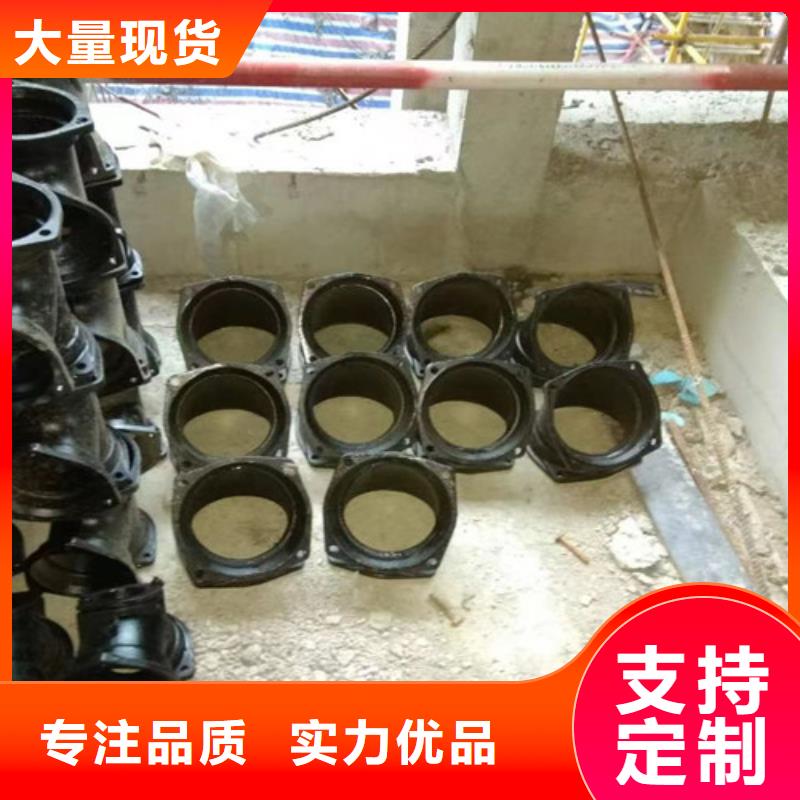 柔性铸铁管N200球墨铸铁管供应商