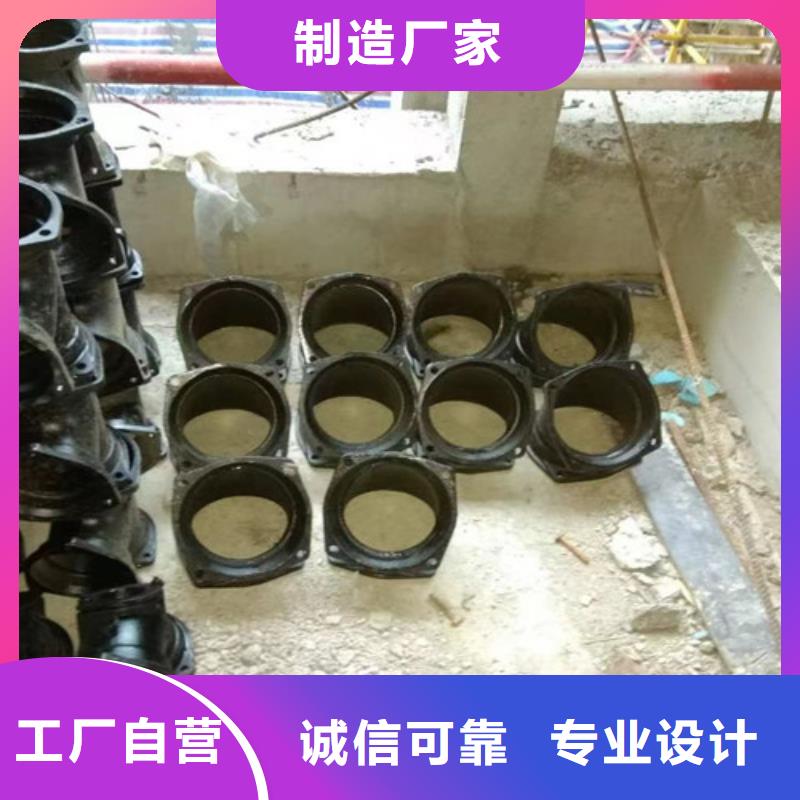 柔性铸铁管dn800球墨铸铁管助您降低采购成本