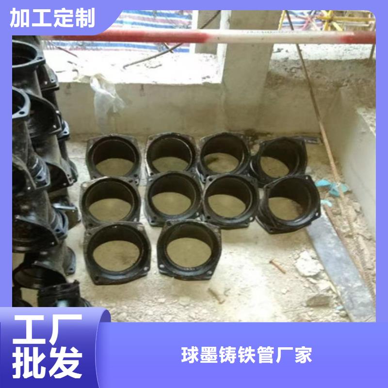 柔性鑄鐵管-防沉降球墨鑄鐵井蓋廠家現(xiàn)貨批發(fā)